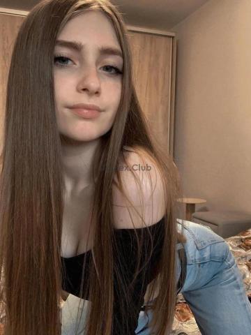 Камила